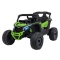 Pojazd ATV CAN-AM Maverick 4x200W Wolny start DK-CA003..ZIE